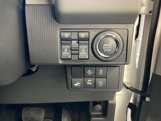 タント カスタムＲＳ　衝突被害軽減ブレーキ　横滑り防止装置　オートハイビーム　アイドリングストップ　ステアリングスイッチ　オートライト　キーフリー　オートエアコン　ナビ　ドラレコ　パノラマカメラ　ＥＴＣ　マット　バイザー（33枚目）