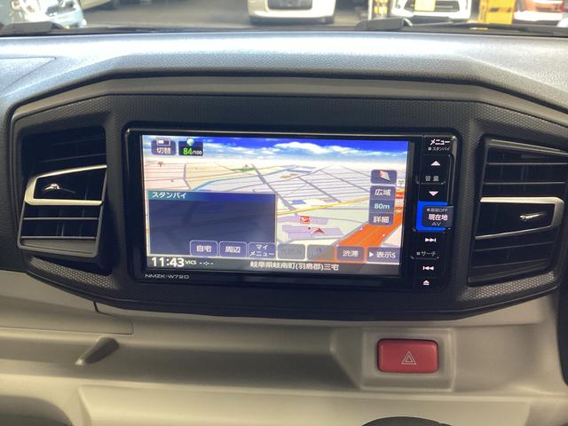 ミライース G リミテッドSAIII 衝突被害軽減ブレーキ 横滑り防止装置 4WD オートハイビーム アイドリングストップ オートライト キーフリーシステム オートエアコン ナビ ドラレコ バックカメラ マット(10枚目)