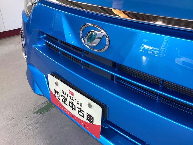 ミライース G リミテッドSAIII 衝突被害軽減ブレーキ 横滑り防止装置 4WD オートハイビーム アイドリングストップ オートライト キーフリーシステム オートエアコン ナビ ドラレコ バックカメラ マット(20枚目)