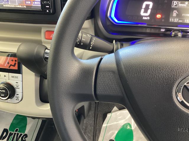 ミライース G リミテッドSAIII 衝突被害軽減ブレーキ 横滑り防止装置 4WD オートハイビーム アイドリングストップ オートライト キーフリーシステム オートエアコン ナビ ドラレコ バックカメラ マット(28枚目)