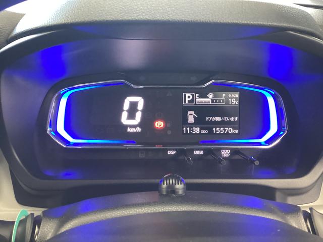 ミライース G リミテッドSAIII 衝突被害軽減ブレーキ 横滑り防止装置 4WD オートハイビーム アイドリングストップ オートライト キーフリーシステム オートエアコン ナビ ドラレコ バックカメラ マット(30枚目)