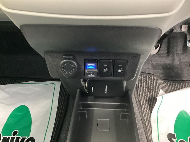 ミライース G リミテッドSAIII 衝突被害軽減ブレーキ 横滑り防止装置 4WD オートハイビーム アイドリングストップ オートライト キーフリーシステム オートエアコン ナビ ドラレコ バックカメラ マット(31枚目)