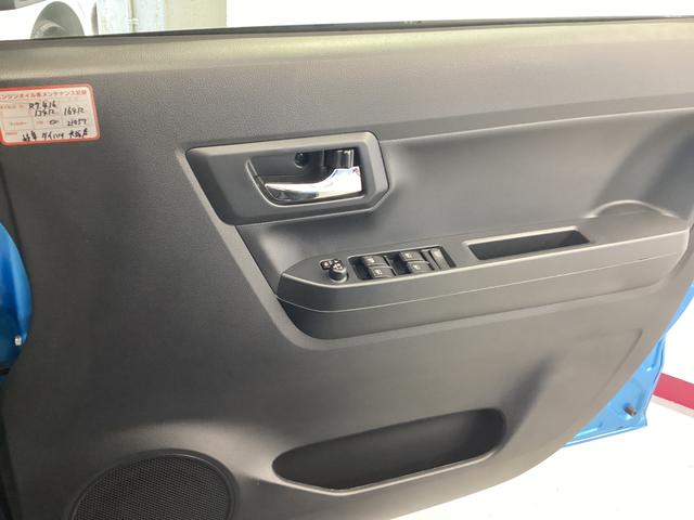 ミライース G リミテッドSAIII 衝突被害軽減ブレーキ 横滑り防止装置 4WD オートハイビーム アイドリングストップ オートライト キーフリーシステム オートエアコン ナビ ドラレコ バックカメラ マット(34枚目)