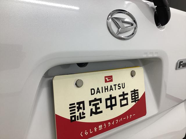 タント ファンクロスターボ（18枚目）
