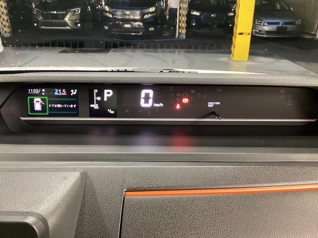 タント ファンクロスターボ（27枚目）