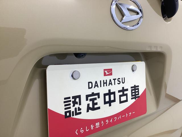 タント Ｘ　衝突被害軽減ブレーキ　横滑り防止装置　オートハイビーム　アイドリングストップ　ステアリングスイッチ　オートライト　キーフリーシステム　オートエアコン　バックカメラ（21枚目）
