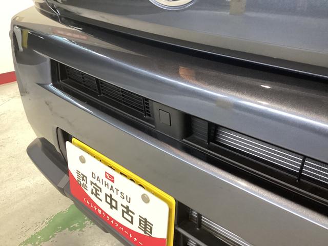 タフト Ｘ　衝突被害軽減ブレーキ　横滑り防止装置　４ＷＤ　オートハイビーム　アイドリングストップ　ステアリングスイッチ　オートライト　キーフリーシステム　オートエアコン（20枚目）