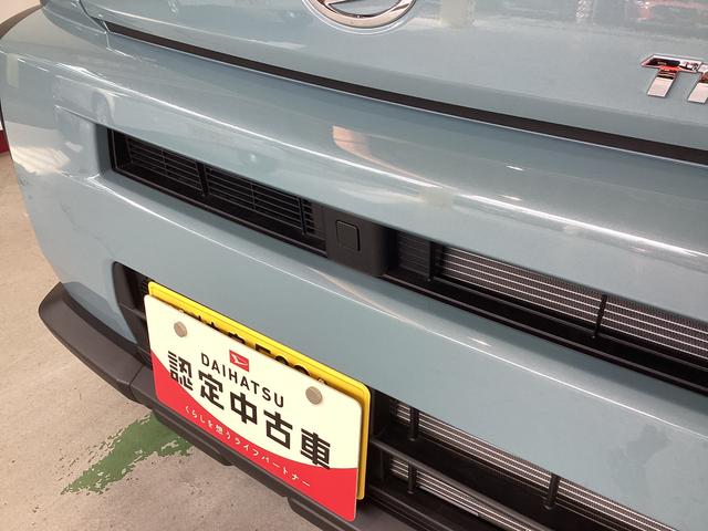 タフト Ｇ　衝突被害軽減ブレーキ　横滑り防止装置　オートハイビーム　アイドリングストップ　ステアリングスイッチ　オートライト　キーフリーシステム　オートエアコン　マット　バイザー（20枚目）