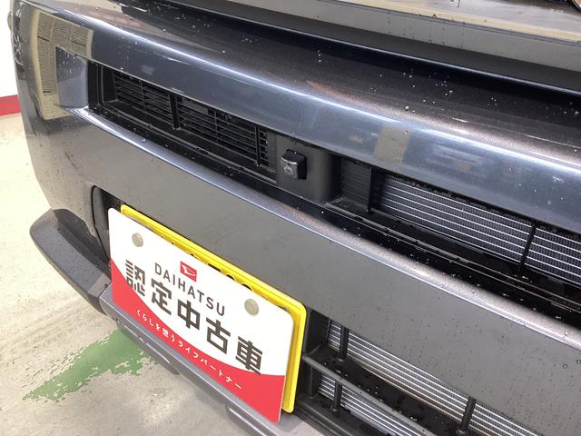 タフト Ｇ　ダーククロムベンチャー　衝突被害軽減ブレーキ　横滑り防止装置　オートハイビーム　アイドリングストップ　ステアリングスイッチ　オートライト　キーフリーシステム　オートエアコン　パノラマカメラ（20枚目）