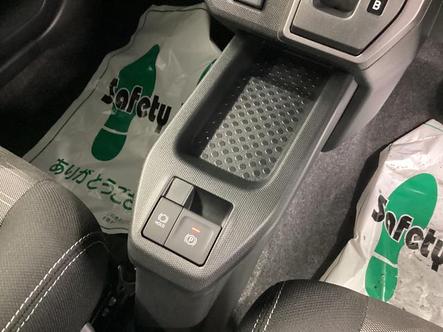 タフト Ｇ　ダーククロムベンチャー　衝突被害軽減ブレーキ　横滑り防止装置　オートハイビーム　アイドリングストップ　ステアリングスイッチ　オートライト　キーフリーシステム　オートエアコン　パノラマカメラ（31枚目）