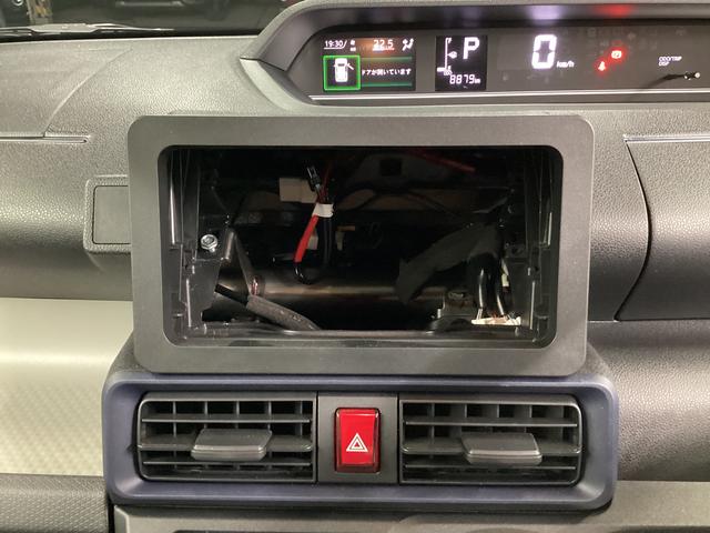 タント Ｘ　衝突被害軽減ブレーキ　横滑り防止装置　オートハイビーム　アイドリングストップ　ステアリングスイッチ　オートライト　キーフリーシステム　オートエアコン　パノラマカメラ　マット　バイザー（10枚目）