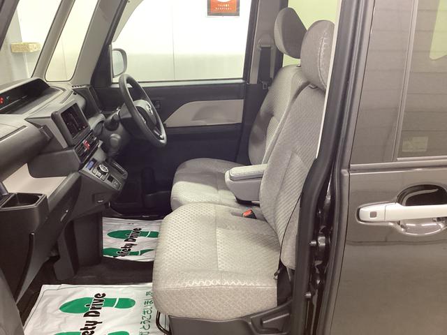 タント Ｘ　衝突被害軽減ブレーキ　横滑り防止装置　オートハイビーム　アイドリングストップ　ステアリングスイッチ　オートライト　キーフリーシステム　オートエアコン　パノラマカメラ　マット　バイザー（13枚目）