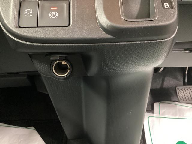 タント Ｘ　衝突被害軽減ブレーキ　横滑り防止装置　オートハイビーム　アイドリングストップ　ステアリングスイッチ　オートライト　キーフリーシステム　オートエアコン　パノラマカメラ　マット　バイザー（31枚目）