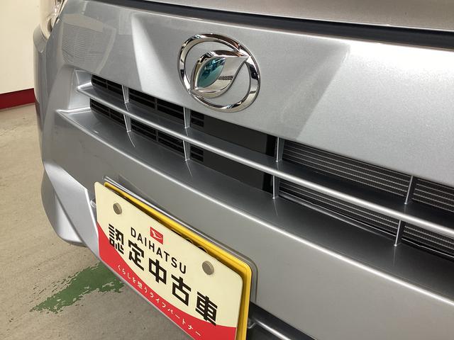 ミライース Ｌ　ＳＡＩＩＩ　衝突被害軽減ブレーキ　横滑り防止装置　オートハイビーム　アイドリングストップ　オートライト　キーレス　エアコン　バックカメラ　マット　バイザー（20枚目）
