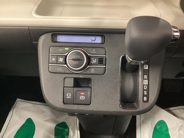 ムーヴキャンバス ストライプスＧ　衝突被害軽減ブレーキ　横滑り防止装置　オートハイビーム　アイドリングストップ　ステアリングスイッチ　オートライト　キーフリーシステム　オートエアコン　ナビ　ドラレコ　パノラマカメラ　マット　バイザー（11枚目）