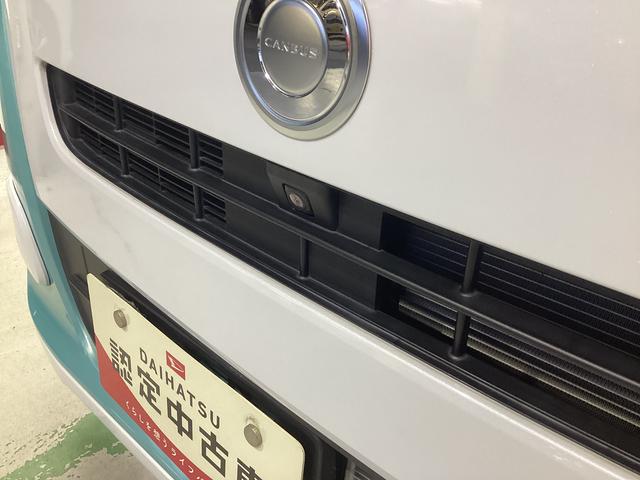ムーヴキャンバス ストライプスＧ　衝突被害軽減ブレーキ　横滑り防止装置　オートハイビーム　アイドリングストップ　ステアリングスイッチ　オートライト　キーフリーシステム　オートエアコン　ナビ　ドラレコ　パノラマカメラ　マット　バイザー（20枚目）