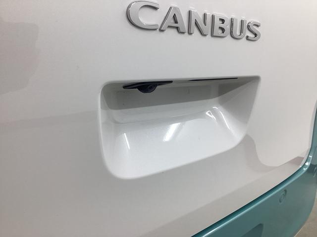 ムーヴキャンバス ストライプスＧ　衝突被害軽減ブレーキ　横滑り防止装置　オートハイビーム　アイドリングストップ　ステアリングスイッチ　オートライト　キーフリーシステム　オートエアコン　ナビ　ドラレコ　パノラマカメラ　マット　バイザー（21枚目）