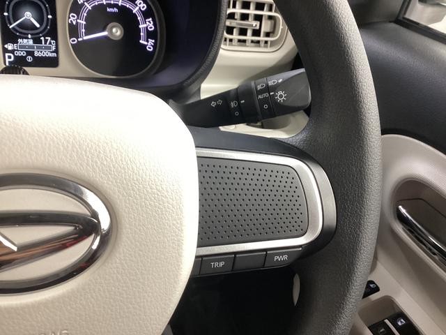 ムーヴキャンバス ストライプスＧ　衝突被害軽減ブレーキ　横滑り防止装置　オートハイビーム　アイドリングストップ　ステアリングスイッチ　オートライト　キーフリーシステム　オートエアコン　ナビ　ドラレコ　パノラマカメラ　マット　バイザー（29枚目）