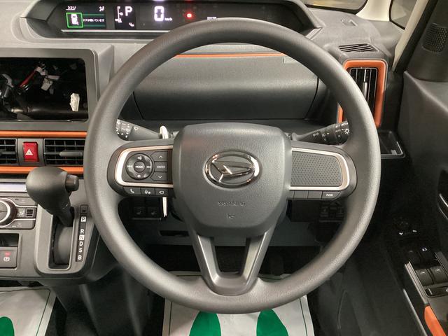 タント ファンクロス 衝突被害軽減ブレーキ 横滑り防止装置 4WD オートハイビーム アイドリングストップ ステアリングスイッチ オートライト キーフリーシステム オートエアコン パノラマカメラ(27枚目)