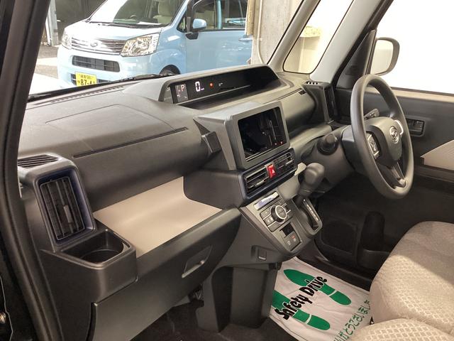 タント X 衝突被害軽減ブレーキ 横滑り防止装置 オートハイビーム アイドリングストップ ステアリングスイッチ オートライト キーフリーシステム オートエアコン パノラマカメラ(12枚目)