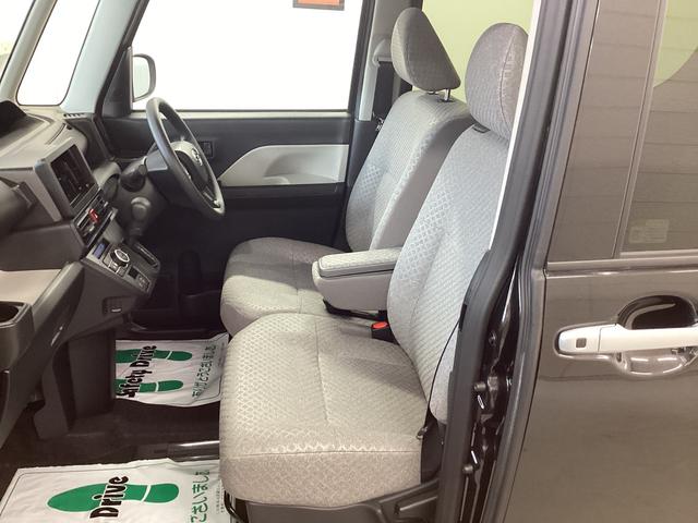 タント X 衝突被害軽減ブレーキ 横滑り防止装置 オートハイビーム アイドリングストップ ステアリングスイッチ オートライト キーフリーシステム オートエアコン パノラマカメラ(13枚目)