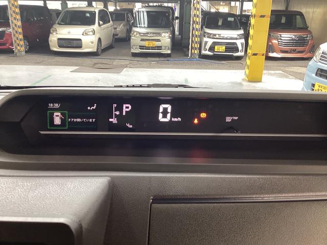 タント X 衝突被害軽減ブレーキ 横滑り防止装置 オートハイビーム アイドリングストップ ステアリングスイッチ オートライト キーフリーシステム オートエアコン パノラマカメラ(30枚目)