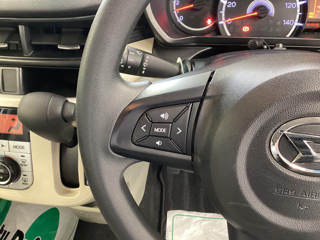 ムーヴ X SAII 衝突被害軽減ブレーキ 横滑り防止装置 アイドリングストップ ステアリングスイッチ オートライト キーフリーシステム オートエアコン ナビ ドラレコ バックカメラ ETC マット バイザー(28枚目)