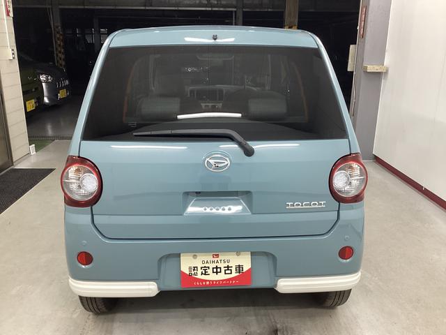 ミラトコット G SAIII 衝突被害軽減ブレーキ 横滑り防止装置 4WD オートハイビーム アイドリングストップ ステアリングスイッチ オートライト キーフリーシステム オートエアコン パノラマカメラ マット バイザー(3枚目)