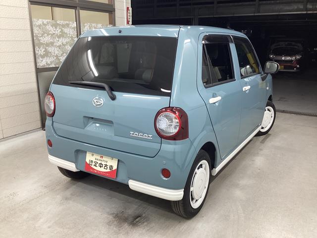 ミラトコット G SAIII 衝突被害軽減ブレーキ 横滑り防止装置 4WD オートハイビーム アイドリングストップ ステアリングスイッチ オートライト キーフリーシステム オートエアコン パノラマカメラ マット バイザー(8枚目)