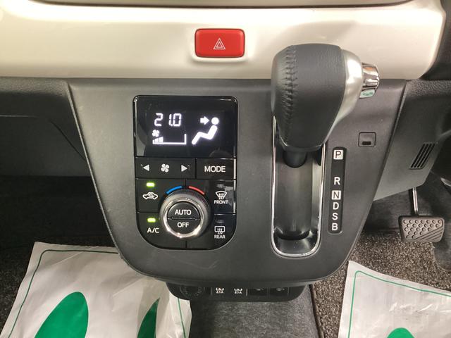 ミラトコット G SAIII 衝突被害軽減ブレーキ 横滑り防止装置 4WD オートハイビーム アイドリングストップ ステアリングスイッチ オートライト キーフリーシステム オートエアコン パノラマカメラ マット バイザー(11枚目)