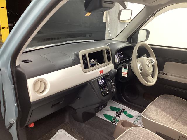 ミラトコット G SAIII 衝突被害軽減ブレーキ 横滑り防止装置 4WD オートハイビーム アイドリングストップ ステアリングスイッチ オートライト キーフリーシステム オートエアコン パノラマカメラ マット バイザー(12枚目)