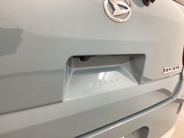 ミラトコット G SAIII 衝突被害軽減ブレーキ 横滑り防止装置 4WD オートハイビーム アイドリングストップ ステアリングスイッチ オートライト キーフリーシステム オートエアコン パノラマカメラ マット バイザー(21枚目)