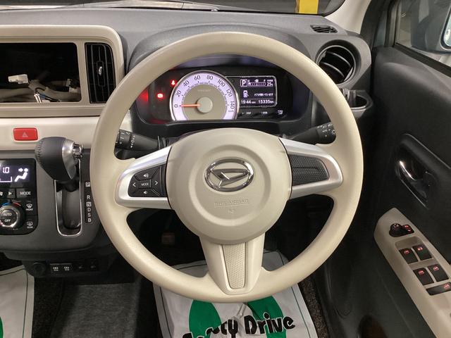 ミラトコット G SAIII 衝突被害軽減ブレーキ 横滑り防止装置 4WD オートハイビーム アイドリングストップ ステアリングスイッチ オートライト キーフリーシステム オートエアコン パノラマカメラ マット バイザー(27枚目)