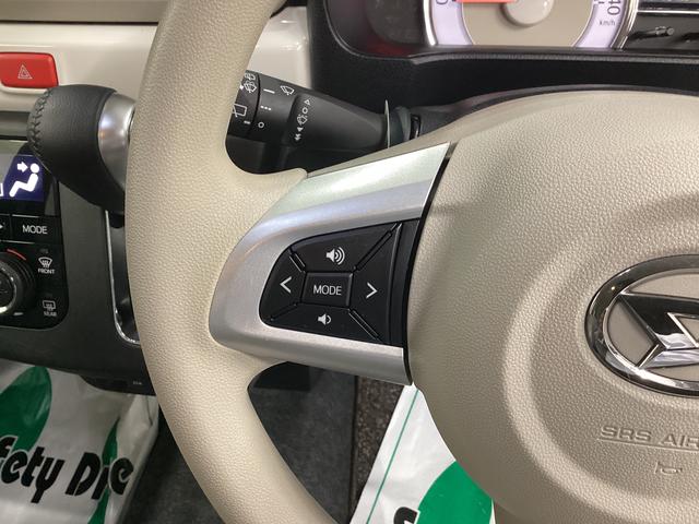 ミラトコット G SAIII 衝突被害軽減ブレーキ 横滑り防止装置 4WD オートハイビーム アイドリングストップ ステアリングスイッチ オートライト キーフリーシステム オートエアコン パノラマカメラ マット バイザー(28枚目)