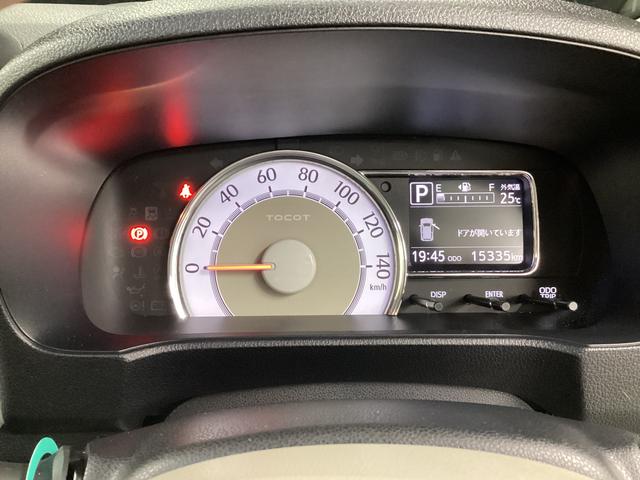 ミラトコット G SAIII 衝突被害軽減ブレーキ 横滑り防止装置 4WD オートハイビーム アイドリングストップ ステアリングスイッチ オートライト キーフリーシステム オートエアコン パノラマカメラ マット バイザー(30枚目)