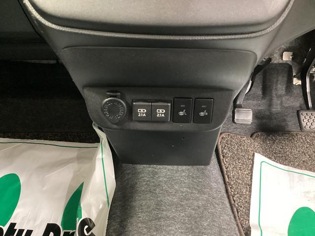 ミラトコット G SAIII 衝突被害軽減ブレーキ 横滑り防止装置 4WD オートハイビーム アイドリングストップ ステアリングスイッチ オートライト キーフリーシステム オートエアコン パノラマカメラ マット バイザー(31枚目)