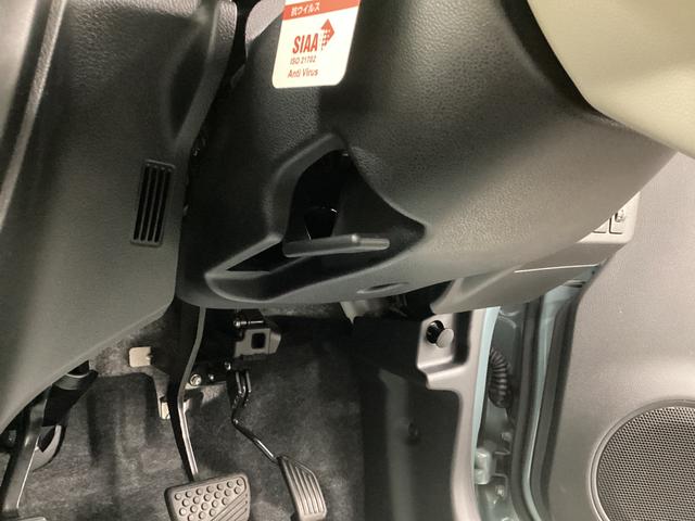 ミラトコット G SAIII 衝突被害軽減ブレーキ 横滑り防止装置 4WD オートハイビーム アイドリングストップ ステアリングスイッチ オートライト キーフリーシステム オートエアコン パノラマカメラ マット バイザー(33枚目)