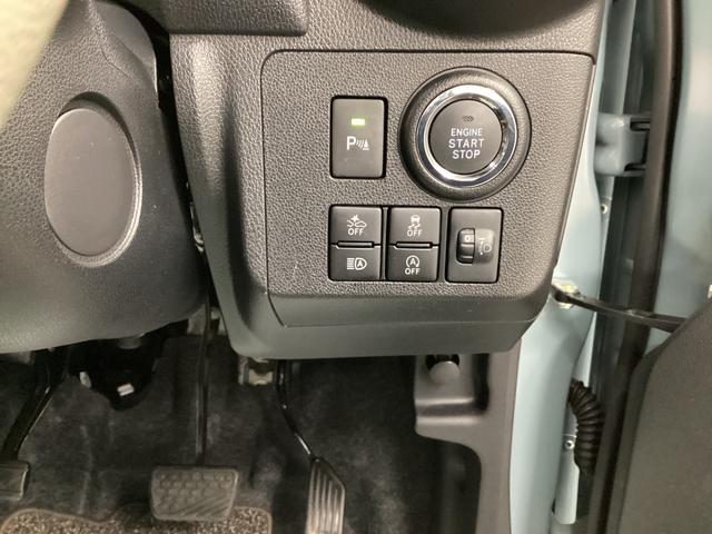 ミラトコット G SAIII 衝突被害軽減ブレーキ 横滑り防止装置 4WD オートハイビーム アイドリングストップ ステアリングスイッチ オートライト キーフリーシステム オートエアコン パノラマカメラ マット バイザー(34枚目)