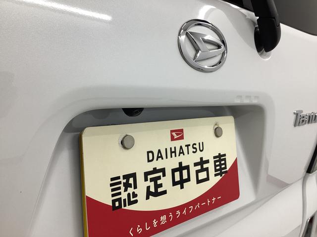 タント カスタムＲＳセレクション　衝突被害軽減ブレーキ　横滑り防止装置　４ＷＤ　オートハイビーム　アイドリングストップ　ステアリングスイッチ　オートライト　キーフリー　エアコン　ナビ　ドラレコ　バックカメラ　ＥＴＣ　マット　バイザー（21枚目）