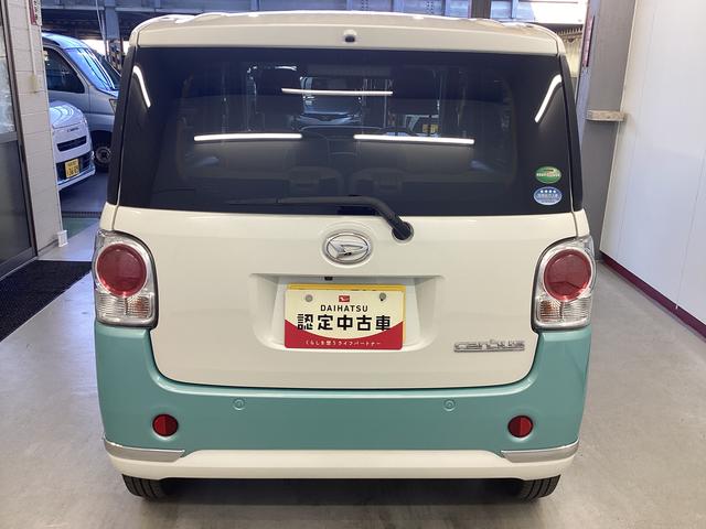 ムーヴキャンバス Xメイクアップリミテッド SAIII 衝突被害軽減ブレーキ 横滑り防止装置 オートハイビーム アイドリングストップ ステアリングスイッチ オートライト キーフリーシステム オートエアコン パノラマカメラ ETC マット バイザー(3枚目)