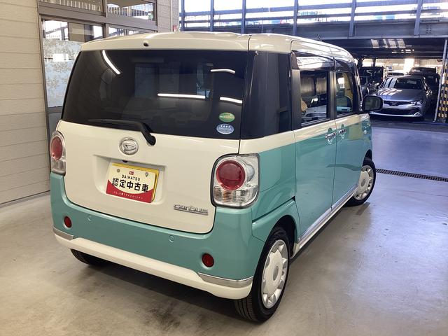 ムーヴキャンバス Xメイクアップリミテッド SAIII 衝突被害軽減ブレーキ 横滑り防止装置 オートハイビーム アイドリングストップ ステアリングスイッチ オートライト キーフリーシステム オートエアコン パノラマカメラ ETC マット バイザー(8枚目)