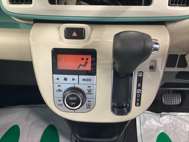 ムーヴキャンバス Xメイクアップリミテッド SAIII 衝突被害軽減ブレーキ 横滑り防止装置 オートハイビーム アイドリングストップ ステアリングスイッチ オートライト キーフリーシステム オートエアコン パノラマカメラ ETC マット バイザー(11枚目)