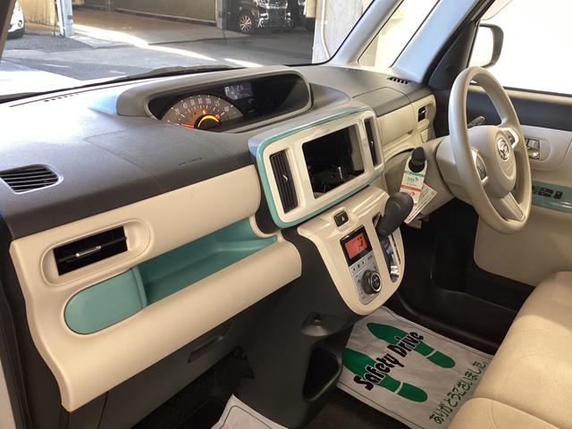 ムーヴキャンバス Xメイクアップリミテッド SAIII 衝突被害軽減ブレーキ 横滑り防止装置 オートハイビーム アイドリングストップ ステアリングスイッチ オートライト キーフリーシステム オートエアコン パノラマカメラ ETC マット バイザー(12枚目)