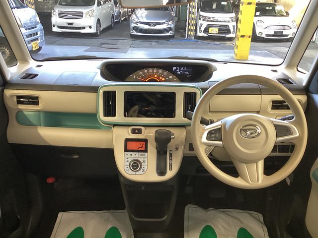 ムーヴキャンバス Xメイクアップリミテッド SAIII 衝突被害軽減ブレーキ 横滑り防止装置 オートハイビーム アイドリングストップ ステアリングスイッチ オートライト キーフリーシステム オートエアコン パノラマカメラ ETC マット バイザー(16枚目)