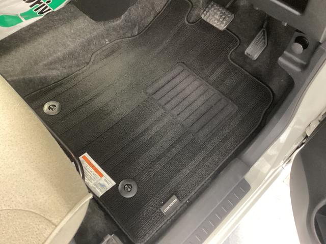 ムーヴキャンバス Xメイクアップリミテッド SAIII 衝突被害軽減ブレーキ 横滑り防止装置 オートハイビーム アイドリングストップ ステアリングスイッチ オートライト キーフリーシステム オートエアコン パノラマカメラ ETC マット バイザー(24枚目)