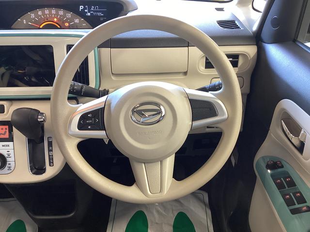 ムーヴキャンバス Xメイクアップリミテッド SAIII 衝突被害軽減ブレーキ 横滑り防止装置 オートハイビーム アイドリングストップ ステアリングスイッチ オートライト キーフリーシステム オートエアコン パノラマカメラ ETC マット バイザー(27枚目)