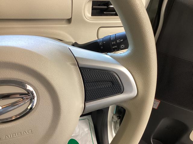 ムーヴキャンバス Xメイクアップリミテッド SAIII 衝突被害軽減ブレーキ 横滑り防止装置 オートハイビーム アイドリングストップ ステアリングスイッチ オートライト キーフリーシステム オートエアコン パノラマカメラ ETC マット バイザー(29枚目)