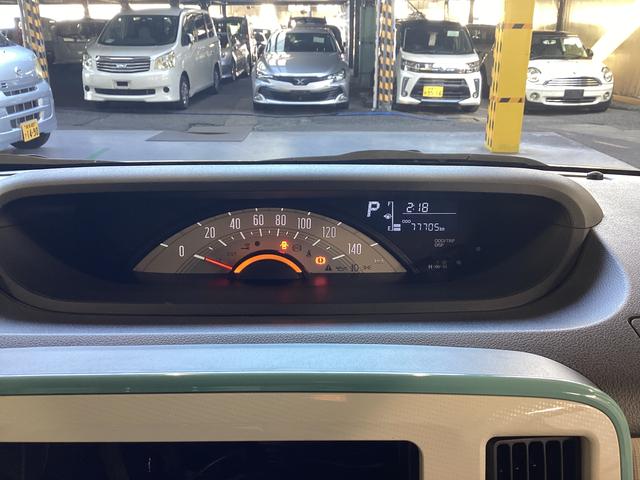 ムーヴキャンバス Xメイクアップリミテッド SAIII 衝突被害軽減ブレーキ 横滑り防止装置 オートハイビーム アイドリングストップ ステアリングスイッチ オートライト キーフリーシステム オートエアコン パノラマカメラ ETC マット バイザー(30枚目)