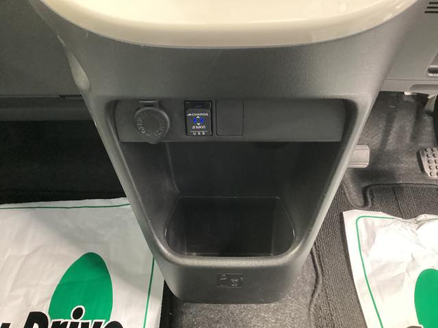 ムーヴキャンバス Xメイクアップリミテッド SAIII 衝突被害軽減ブレーキ 横滑り防止装置 オートハイビーム アイドリングストップ ステアリングスイッチ オートライト キーフリーシステム オートエアコン パノラマカメラ ETC マット バイザー(31枚目)