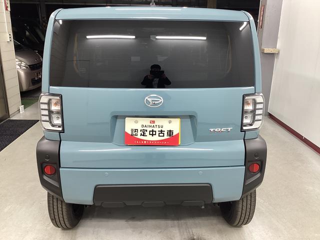 タフト X 衝突被害軽減ブレーキ 横滑り防止装置 オートハイビーム アイドリングストップ ステアリングスイッチ オートライト キーフリーシステム オートエアコン(3枚目)